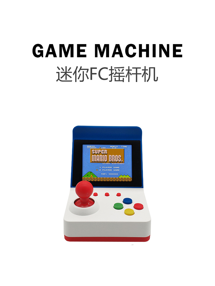 Retro Gaming Room - 360 Video Games3inch 8Bit Portable Retro