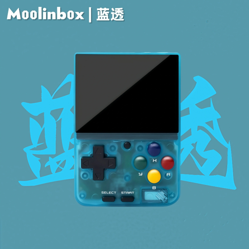 Retro Gaming Linux - Moolinbox A10 Mini Retro Portable Game