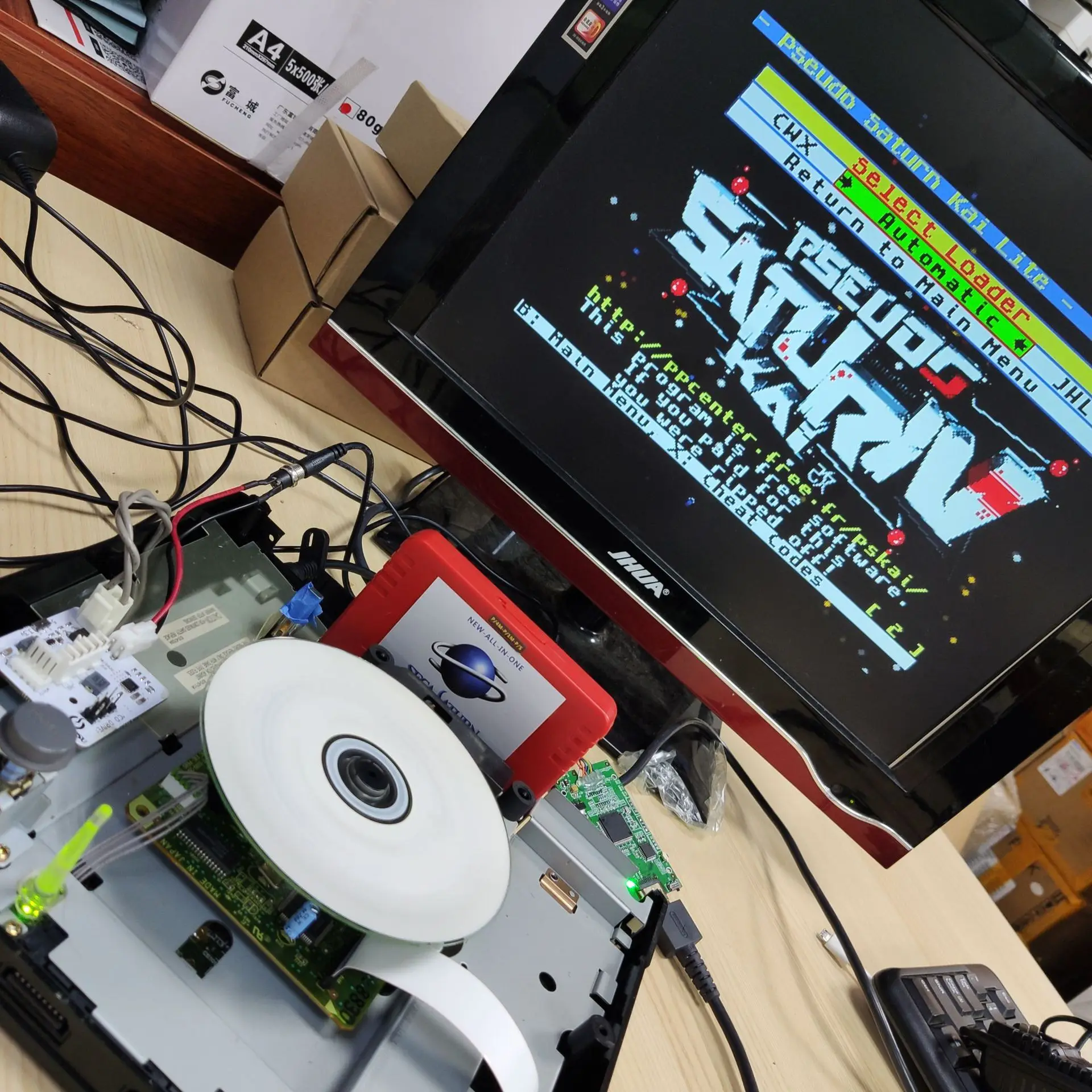 V2.1 SaturnPSU Power Supply 12 - Retro Gaming Unit ulasan dan harga