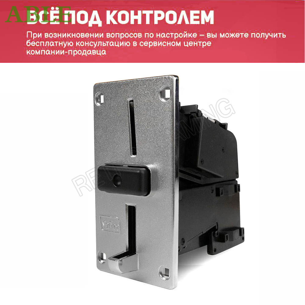 Electronic Coin VN-5 Acceptor  - Retro Gaming Shop ulasan dan harga