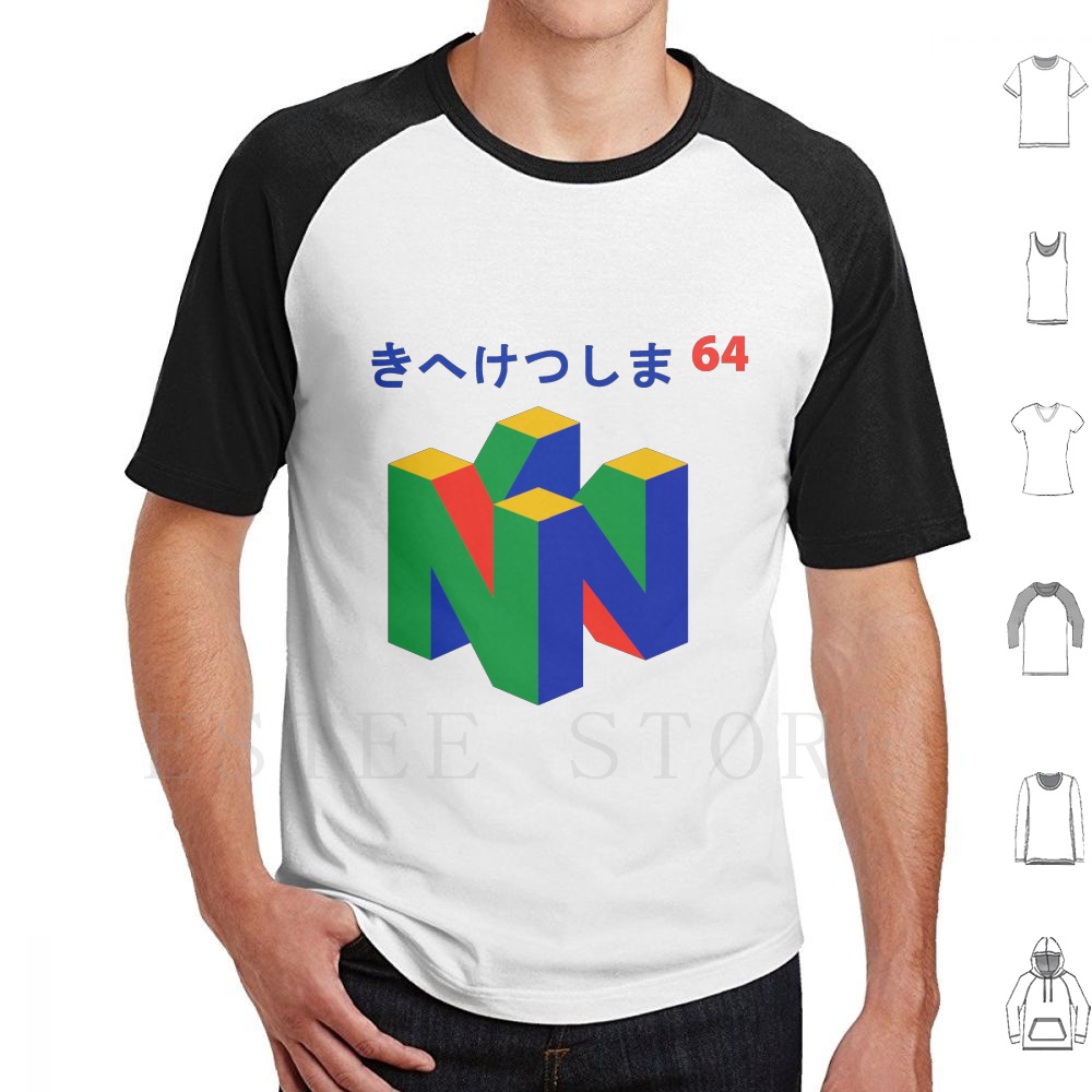 Japanese 64 T Shirt Print Cott - Retro Gaming T Shirts ulasan dan harga