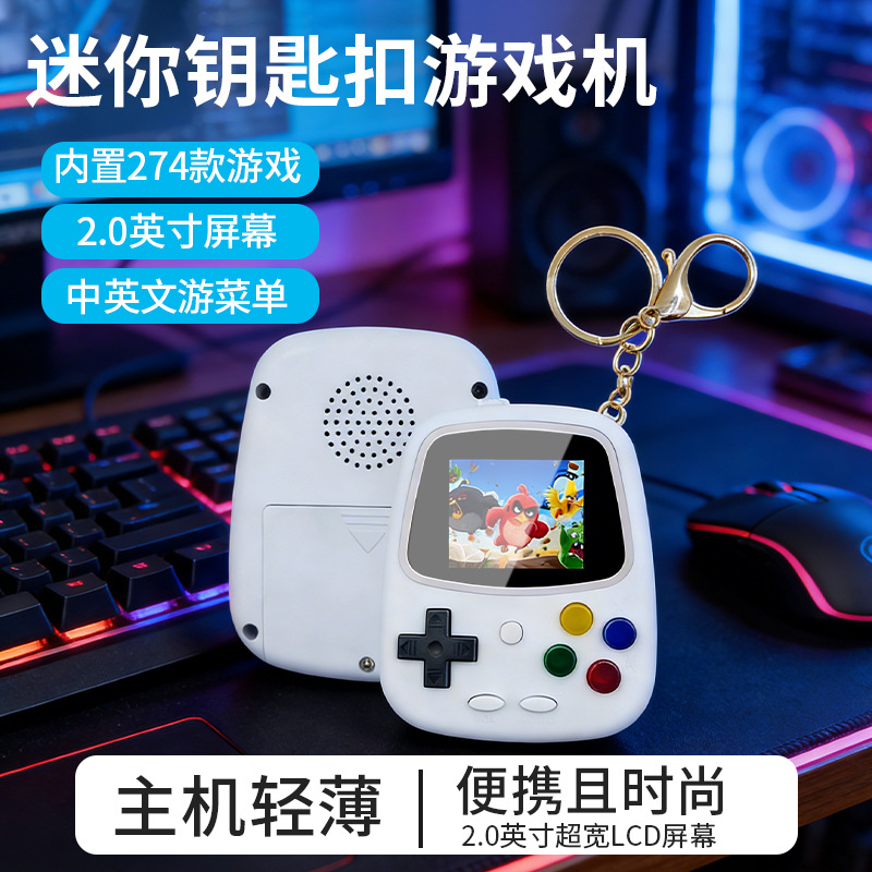 H3 Mini Handheld Game Console  - Retro Gaming Room ulasan dan harga