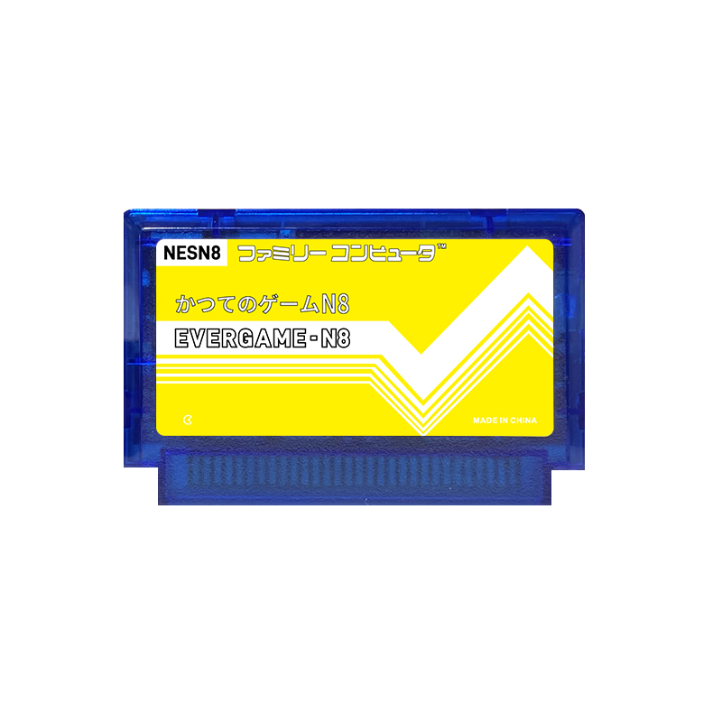 REMANK EVERGAME N8 NES Cartrid - Retro Gaming Room ulasan dan harga